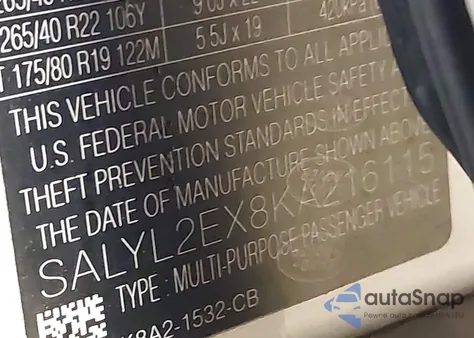 2019 Land Rover Range Rover Velar P250 R-Dynamic Se из США, поврежденный, VIN SALYL2EX8KA216115